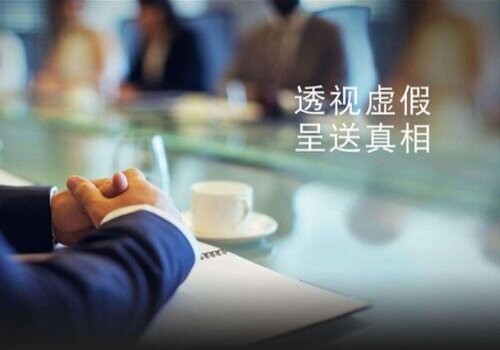 郑州出轨取证：男性婚检有哪些项目