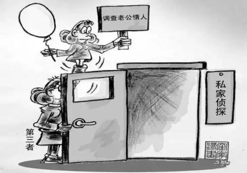 郑州侦探事务所：东莞起诉离婚需要什么证件