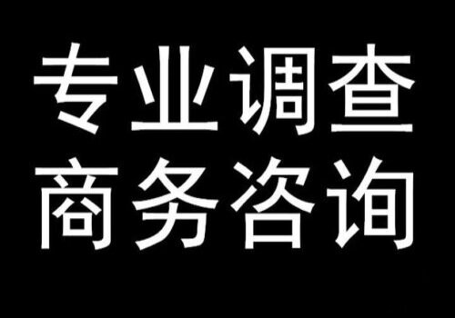 郑州市私家侦探：判决离婚后多久生效