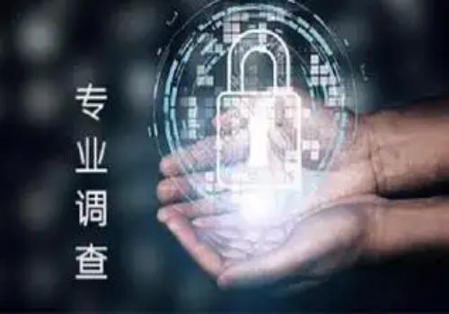 郑州私家调查：婚房房产证名字该怎么写