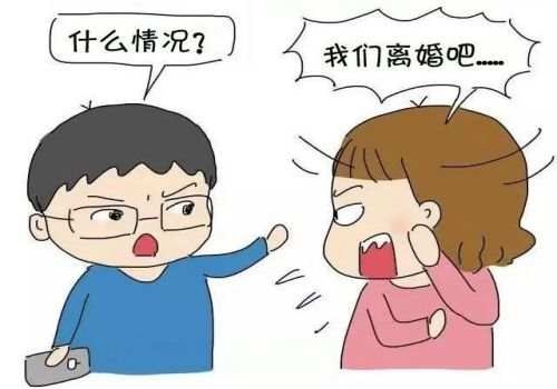 郑州侦探公司：夫妻忠实义务含义及存在问题
