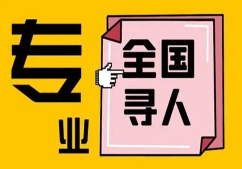 郑州婚外情取证：什么是离婚判决书有什么内容